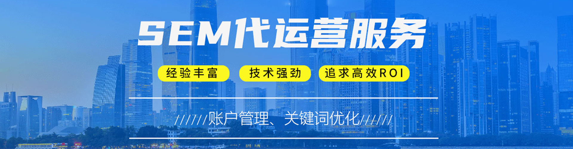 浏阳百度充值高返点